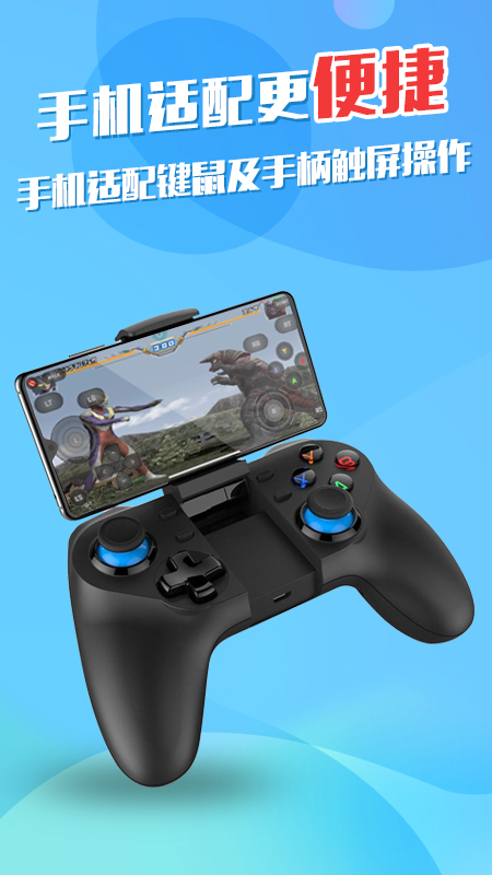 弘電腦截圖預(yù)覽