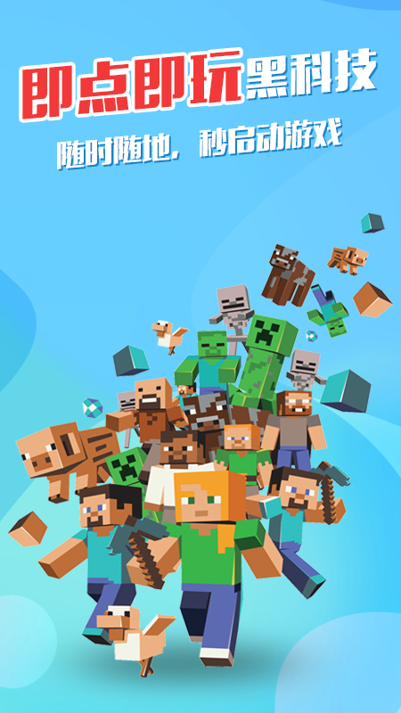 弘電腦截圖預(yù)覽