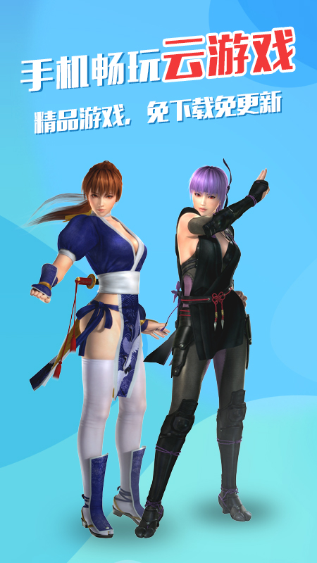 弘電腦截圖預(yù)覽