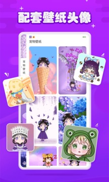 元?dú)忉u截圖
