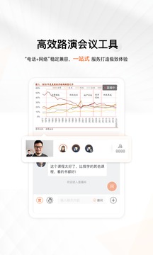 進(jìn)門財(cái)經(jīng)截圖