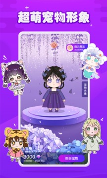 元?dú)忉u截圖