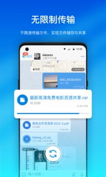 Hilamg截圖