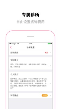OG在線截圖