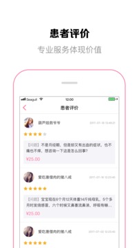 OG在線截圖