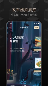 鯨探截圖