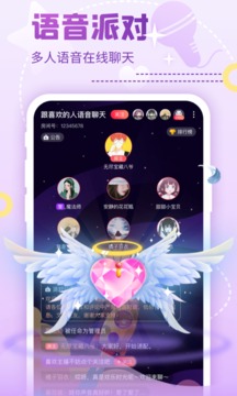 Nico截圖