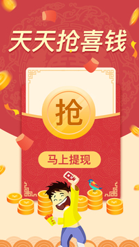 像像截圖