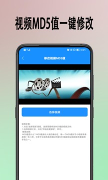 去水印截圖
