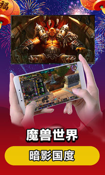 云電腦截圖