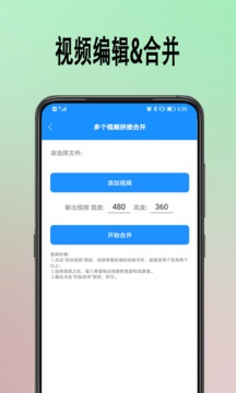 去水印截圖