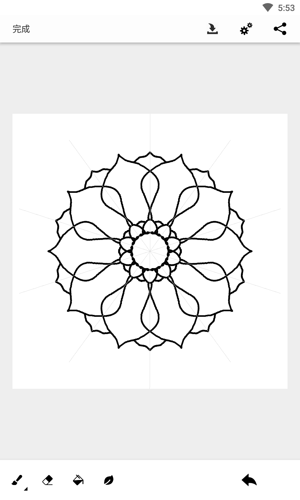 與子同袍截圖預(yù)覽