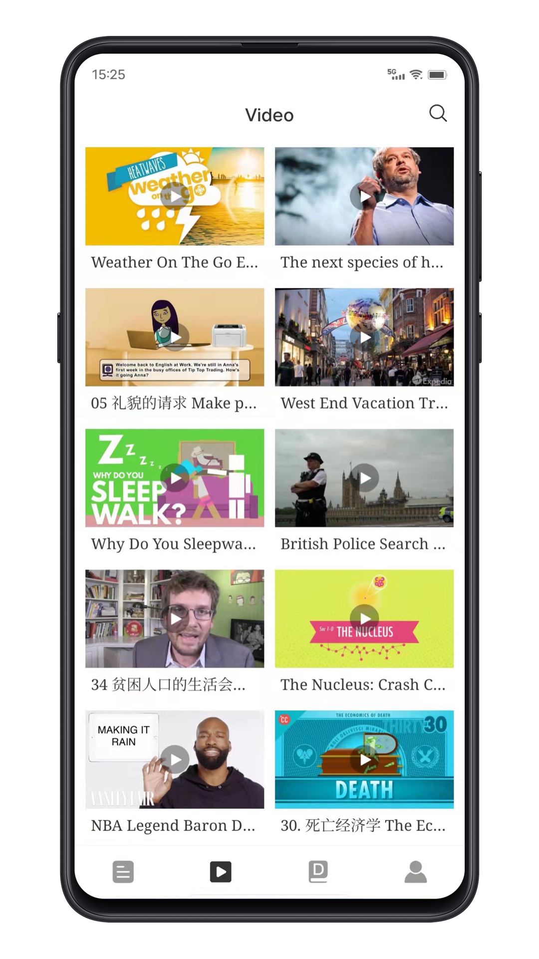 點學(xué)英語截圖預(yù)覽