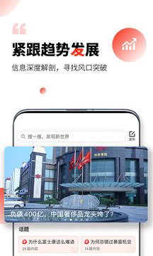凱迪網(wǎng)截圖