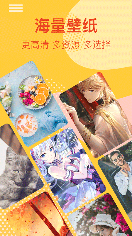 太空人動(dòng)態(tài)壁紙截圖預(yù)覽