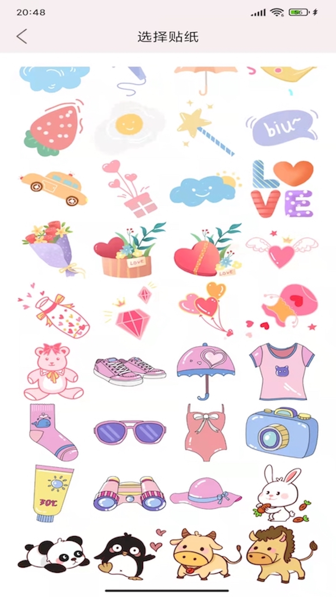 卡哇伊手賬本截圖預(yù)覽