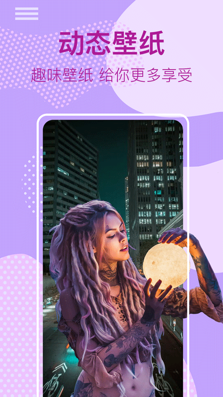 太空人動(dòng)態(tài)壁紙截圖預(yù)覽