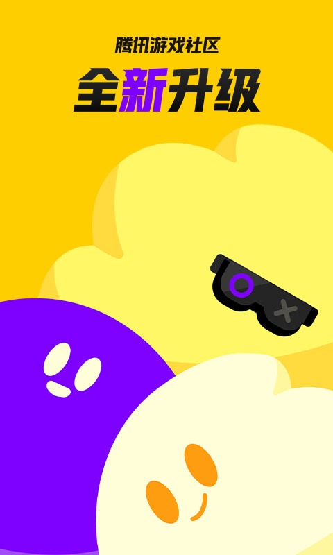 閃現(xiàn)一下截圖預覽