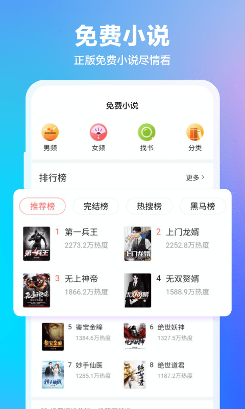 360浏览器vv10.0.5.800截图4