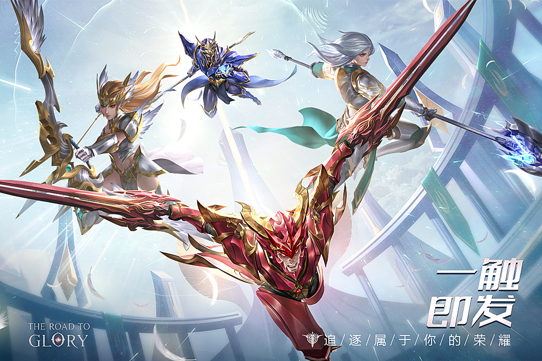 榮耀大天使截圖預(yù)覽