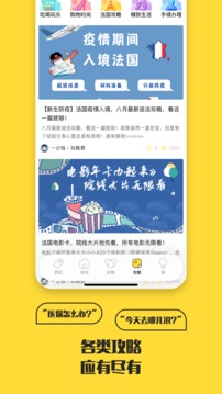 一分錢(qián)截圖
