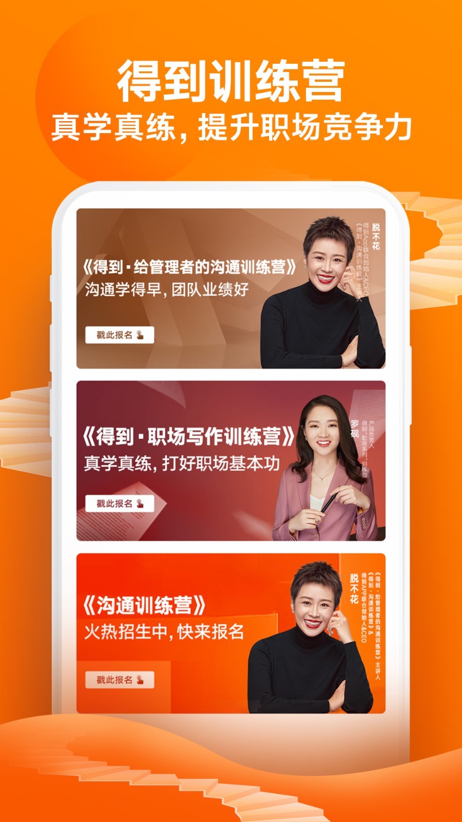 得到截圖預(yù)覽