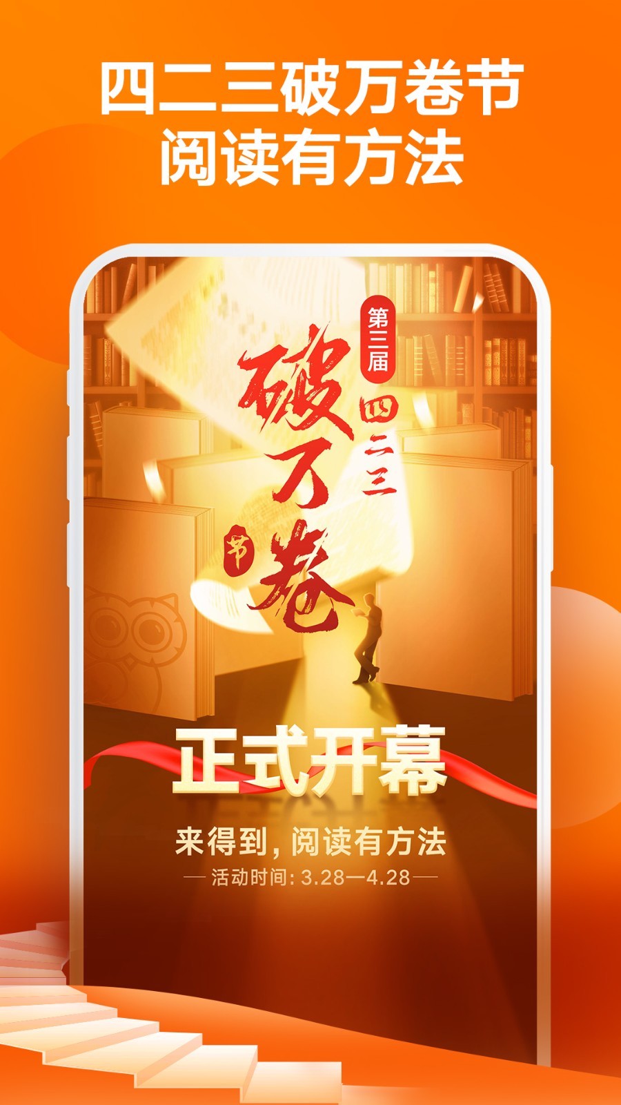 得到截圖預(yù)覽