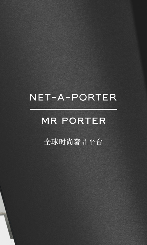 NETAPORTER中国v1.10.5截图4