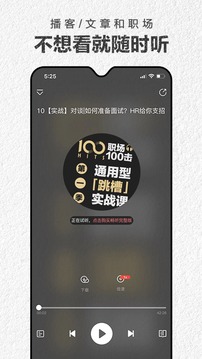 第一財(cái)經(jīng)周刊截圖