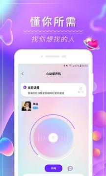 slow截圖