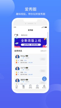 涂料工业在线截图