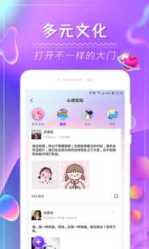 slow截圖