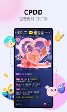 玩吧截圖