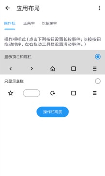 tampermonkey截圖