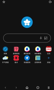tampermonkey截圖