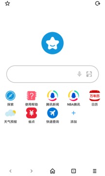 tampermonkey应用截图1