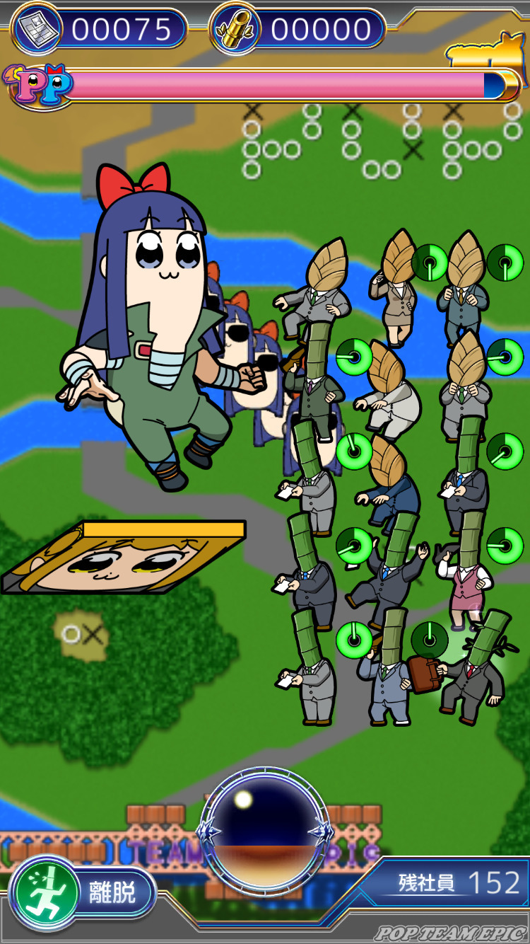 竹書(shū)房挑戰(zhàn)～強(qiáng)襲Pop Team Epic～截圖預(yù)覽