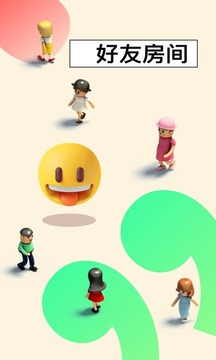 啫哩应用截图1