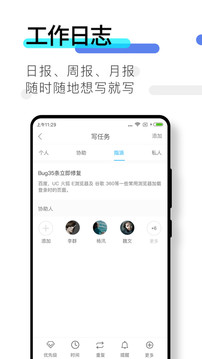 數(shù)企截圖