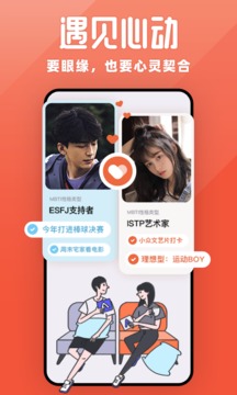 她說(shuō)截圖