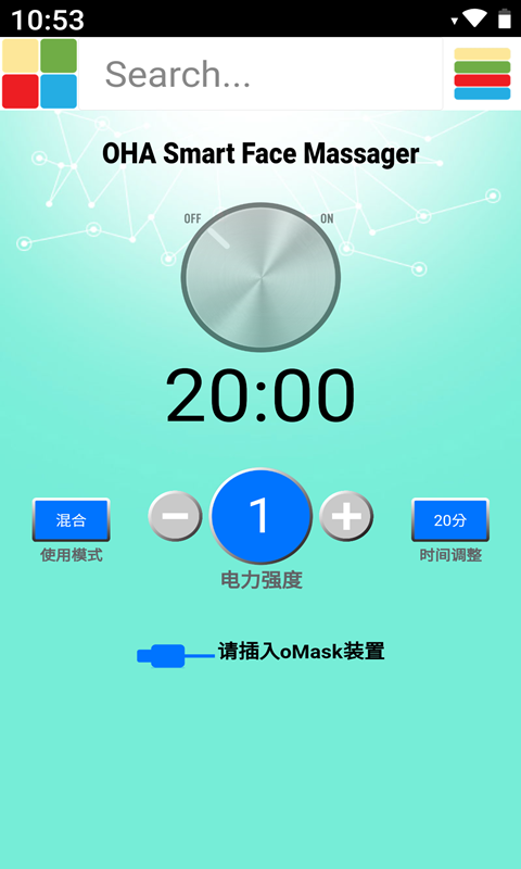 OHAvOHA 1.3.11 2022.03.15截图2