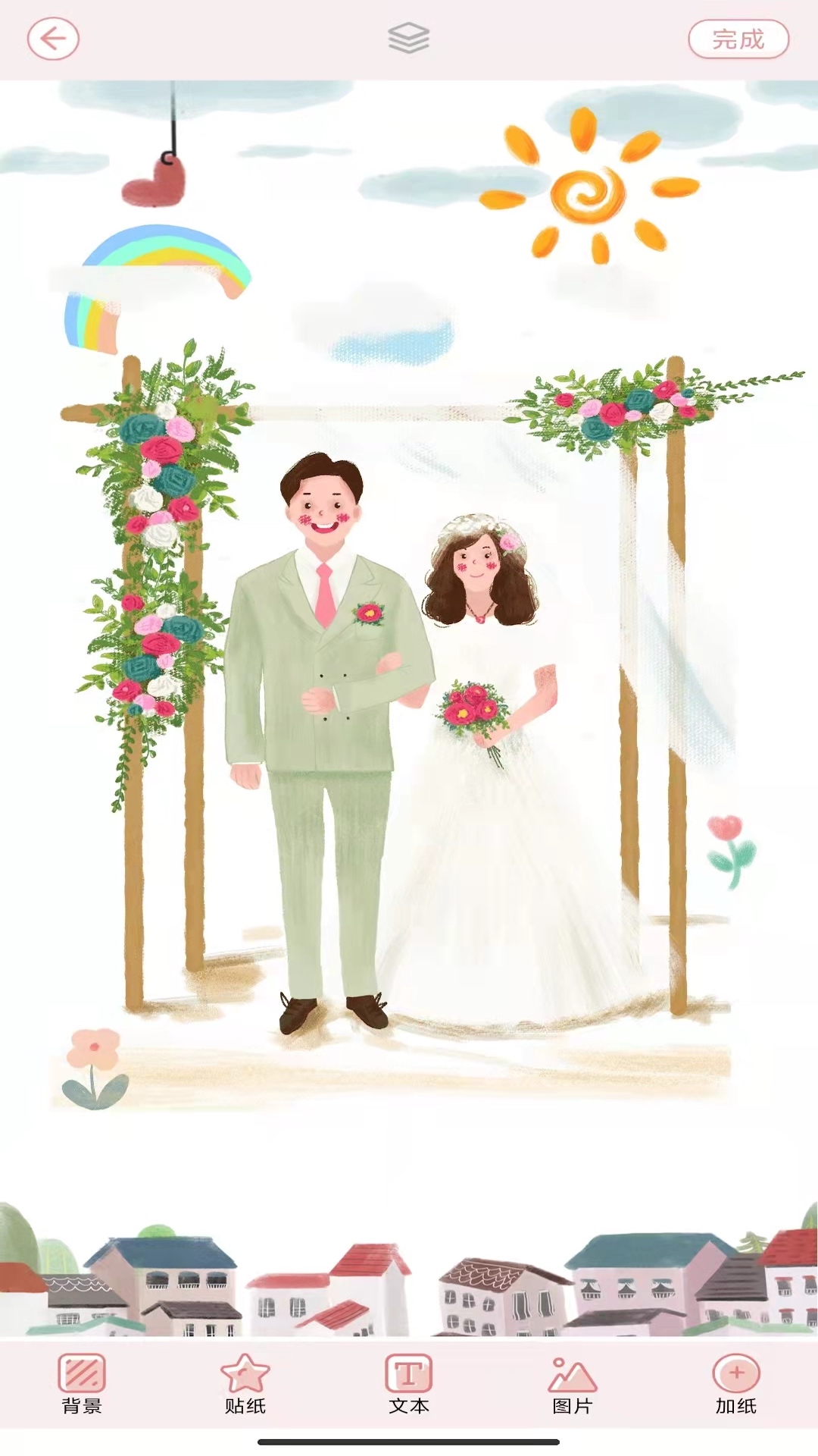 卡哇伊手賬本截圖預(yù)覽