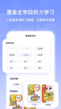 書鏈截圖