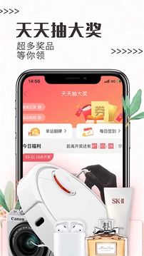 白鯨魚截圖