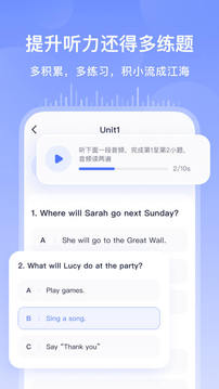 書鏈截圖