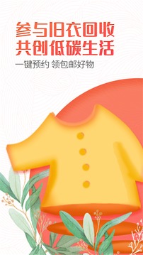 白鯨魚截圖
