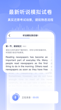 書鏈截圖