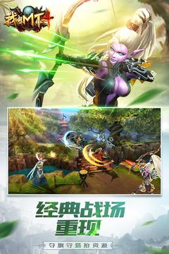 我叫MT4截圖