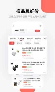 喵喵折截圖
