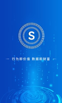 全民数据截图